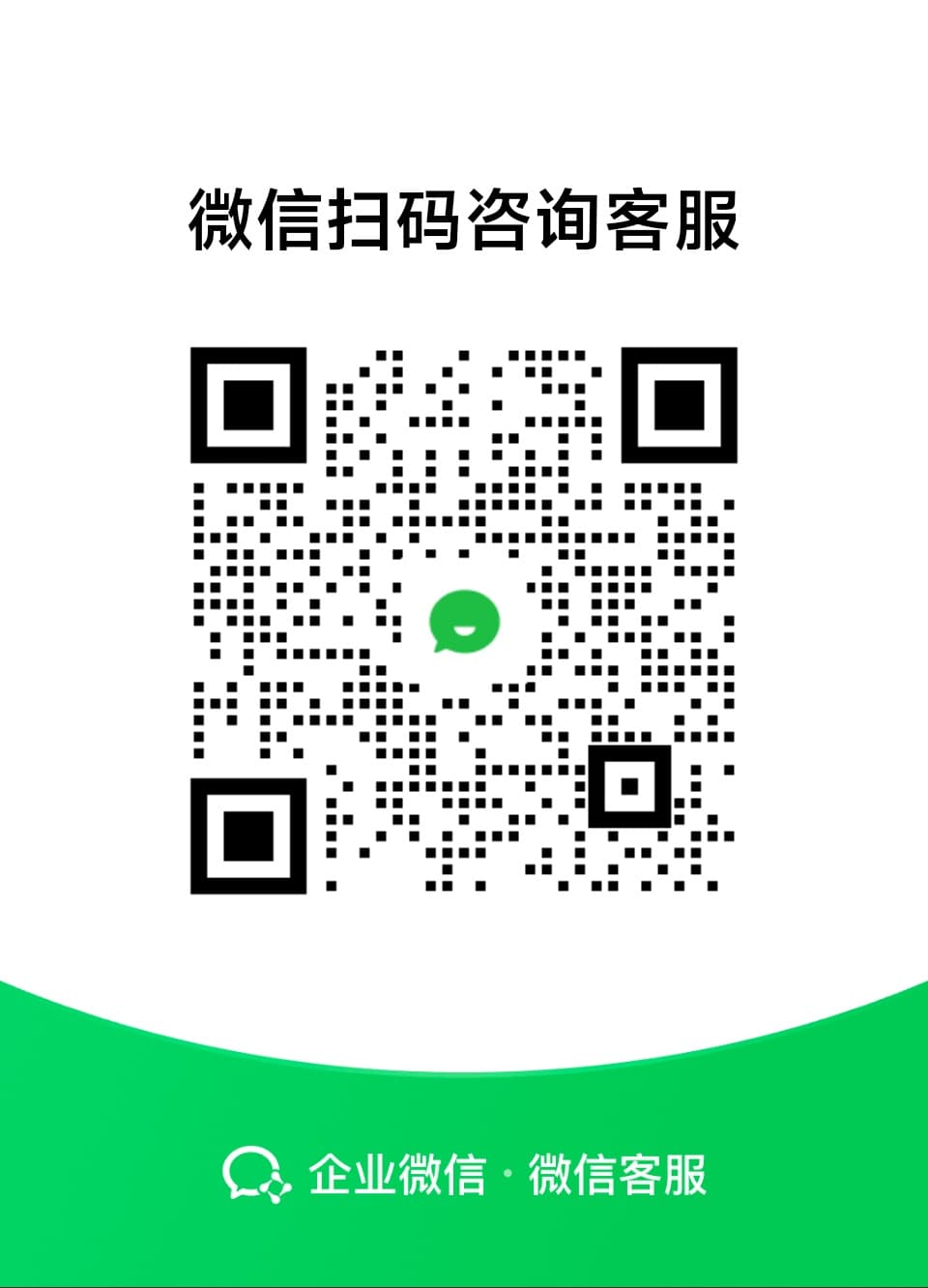 中景联系